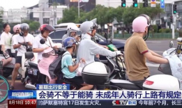 骑行吃瓜最新事件爆料,揭秘网络热议背后的真相与争议