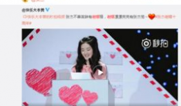 快手八奶吃瓜爆料视频,揭秘网红幕后真相