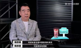 吃瓜娱乐圈人言可畏,人言可畏，真相难辨