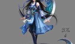 动漫修仙,动漫修仙世界探秘