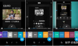 视频剪辑学习,从入门到精通