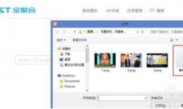 91看直播添加直播源,解锁海量直播源，畅享无限精彩瞬间